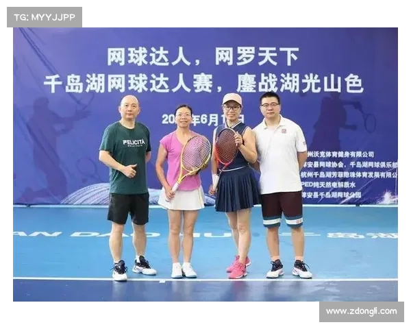 网球比赛现场观众热情洋溢 共同见证激烈对决与精彩时刻 网球比赛现场观众热情洋溢 共同见证激烈对决与精彩时刻