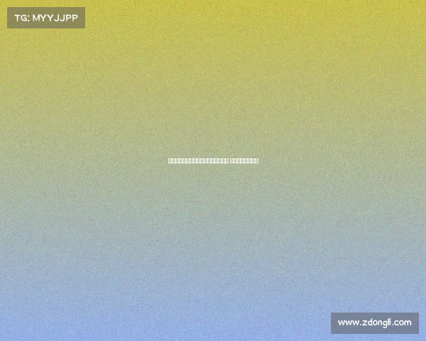 德甲历史冠军次数榜：拜仁慕尼黑领跑 多特蒙德紧随其后