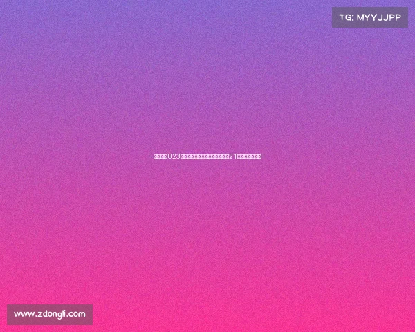 西安开通U23亚洲杯预选赛球迷直通车票价仅21元助力看球便利