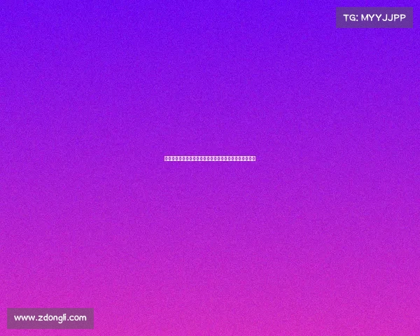 迪马济奥透露国米与热那亚就巴伦廷卡尔博尼转会交换文件