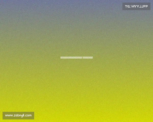 德甲历史冠军次数榜:拜仁慕尼黑领跑 多特蒙德紧随其后