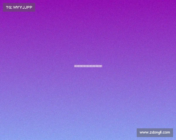 恩瓦内里续约揭示英超青年才俊薪水新高度