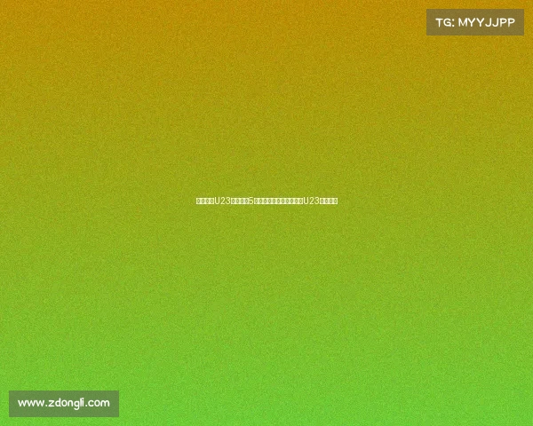 澳大利亚U23阵容公布5名海外球员入选将与中国U23展开对决 澳大利亚U23阵容公布5名海外球员入选将与中国U23展开对决