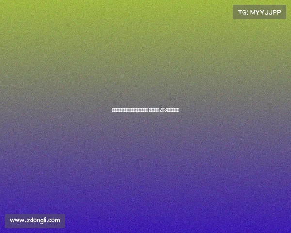 石宇奇与圣坛组合首登世锦赛巅峰 国羽收获2金3银再创佳绩