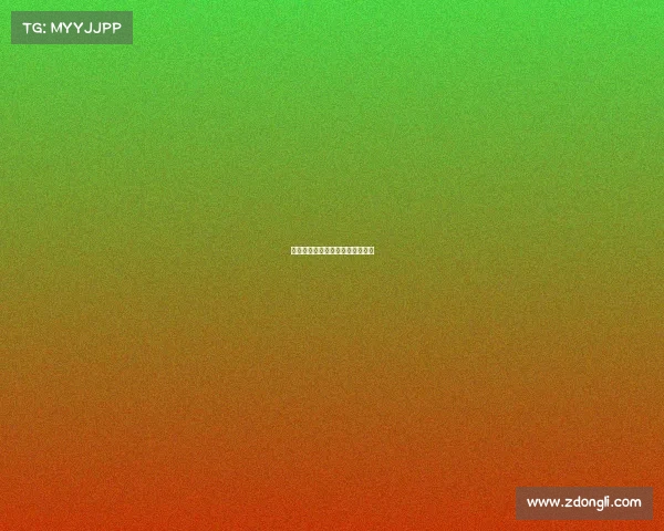 罗马之光：托蒂传承，新球衣闪耀