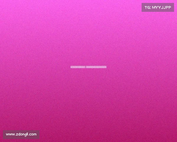 西甲保级大战火热上演 多队生死时速力拼最终生死名额