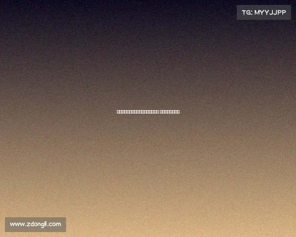 德甲历史冠军次数榜:拜仁慕尼黑领跑 多特蒙德紧随其后 德甲历史冠军次数榜:拜仁慕尼黑领跑 多特蒙德紧随其后