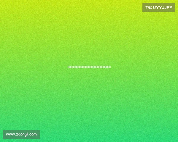 拉坦齐奥主帅承认球队定位球防守失误愿为比赛失利承担全部责任