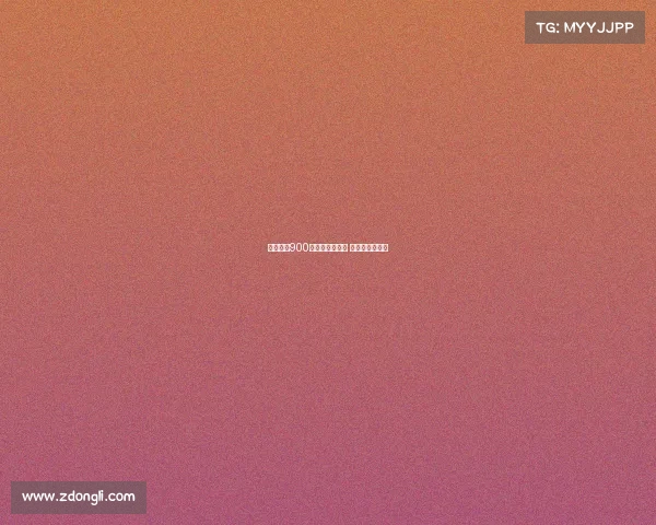 法比奥:900球成就属于全队 零封功劳归门将 法比奥:900球成就属于全队 零封功劳归门将