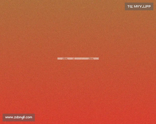 澳大利亚U23阵容公布5名海外球员入选将与中国U23展开对决 澳大利亚U23阵容公布5名海外球员入选将与中国U23展开对决