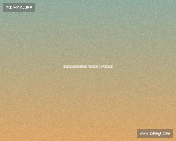 男篮亚洲杯小组赛首轮完结 陈盈骏34分领跑得分榜 CBA球员占据前二 男篮亚洲杯小组赛首轮完结 陈盈骏34分领跑得分榜 CBA球员占据前二