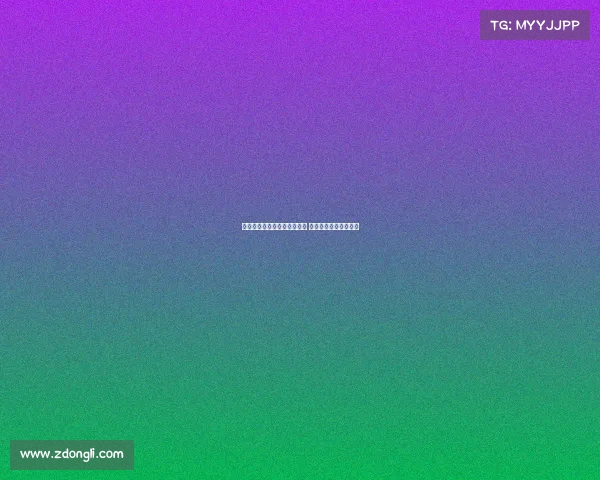 穆西亚拉谈伤情:不怪任何人 这是足球中的常见意外 穆西亚拉谈伤情:不怪任何人 这是足球中的常见意外