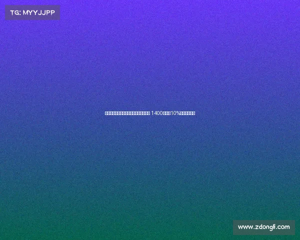 罗马诺:那不勒斯再度报价胡安卢桑切斯 1400万欧加10%分成为主条件 罗马诺:那不勒斯再度报价胡安卢桑切斯 1400万欧加10%分成为主条件