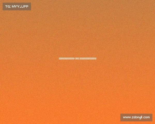 迪马：博洛尼亚等待乔纳森-罗回应 所罗门和希尔也在考虑名单中