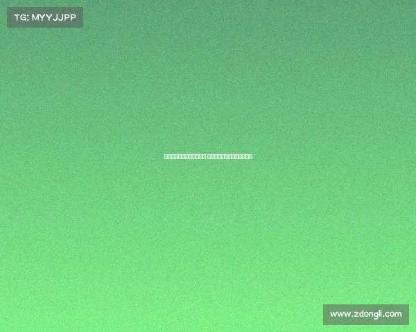 金球奖祝莫德里奇生日快乐 魔笛幽默回应称生日在下个月