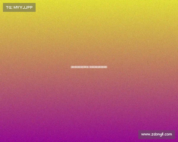 弗拉霍维奇不在尤文计划内 米兰仍视其为主要引援目标