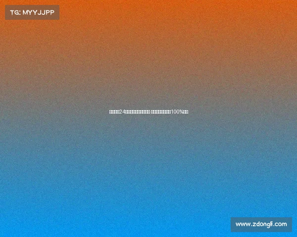 澳大利亚24分大胜菲律宾晋级四强 完美保持亚太赛区100%胜率