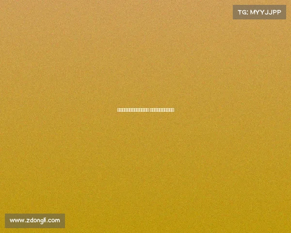 穆西亚拉谈伤情：不怪任何人 这是足球中的常见意外