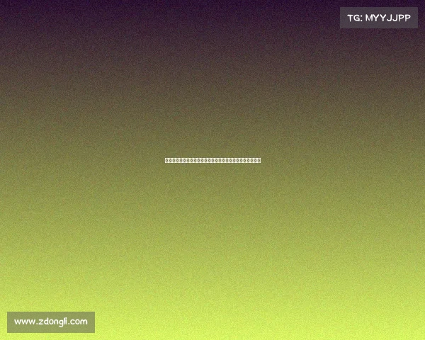 米兰担心普维尔膝盖隐患派医生进行全面体检以确保健康状况