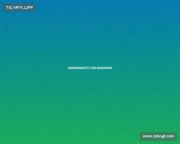 罗马为多夫比克定价至少3800万欧元 黄潜纽卡争夺核心球员 罗马为多夫比克定价至少3800万欧元 黄潜纽卡争夺核心球员