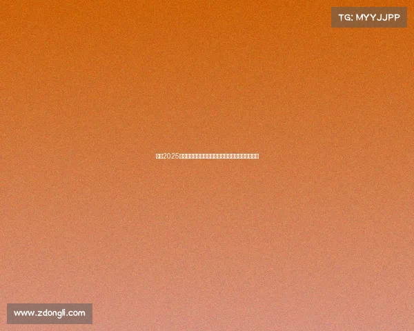 英超2025赛季球场维护与升级计划解析及其对比赛体验的影响 英超2025赛季球场维护与升级计划解析及其对比赛体验的影响